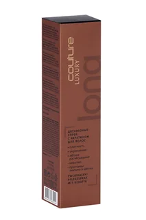 Спрей Estel Professional Haute Couture Luxury Long hair двухфазный для волос 100 мл