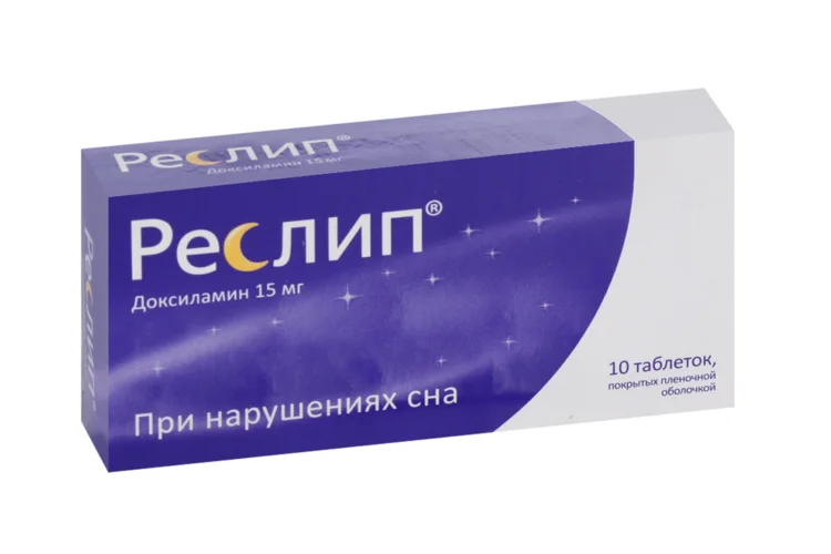 Реслип таблетки 15 мг 10 шт