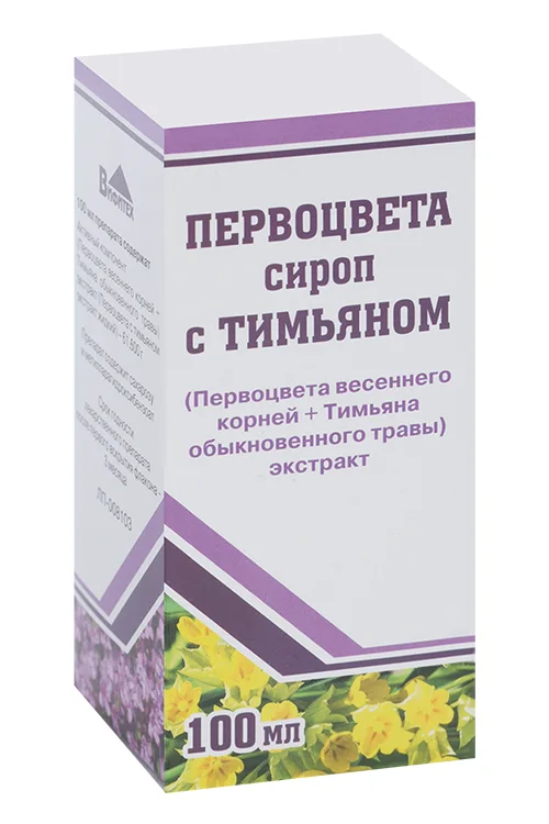 Первоцвета сироп с тимьяном сироп 100 мл