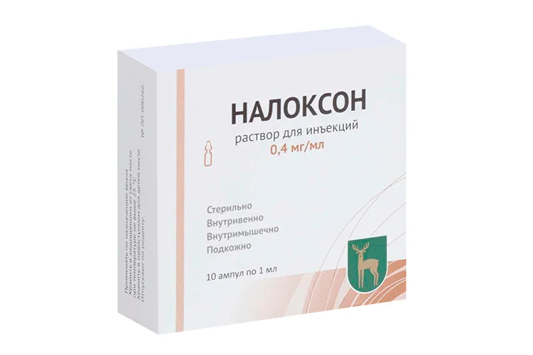 Налоксон раствор 0.4 мг / мл 10 шт