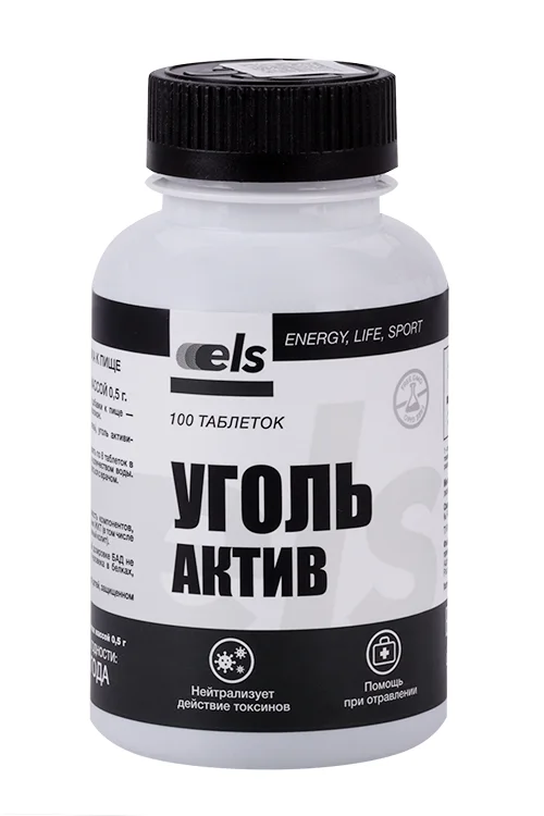 Уголь Актив ELS 0,5 гр 100 шт таблетки банка