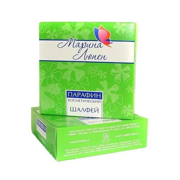 Парафин Косметич. 250 гр