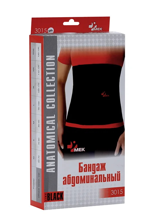 Бандаж Мек абдоминальный XXL (3015)