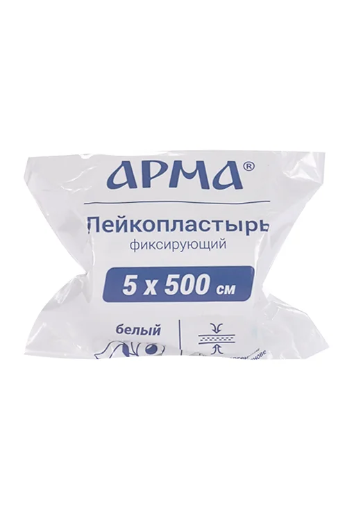 Лейкопластырь Арма фиксирующий белый на тканевой основе 5×500 см