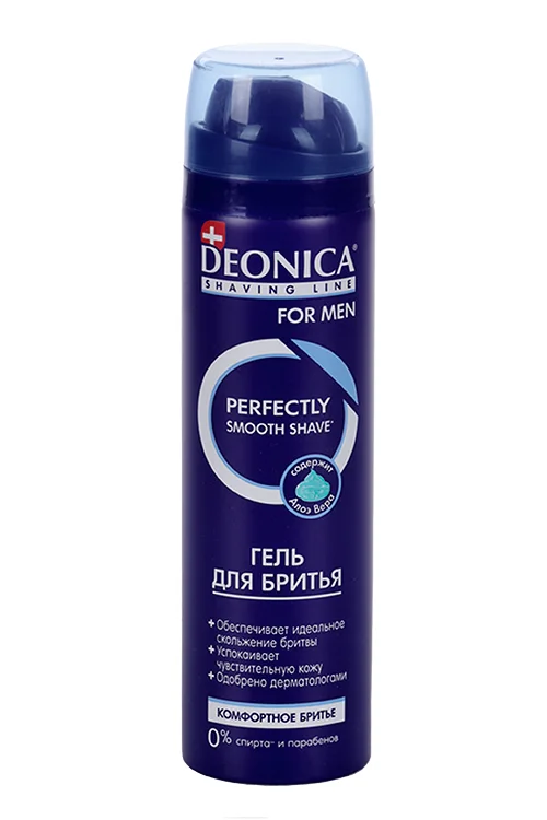 Гель для бритья Deonica for men Комфортное бритье 200 мл