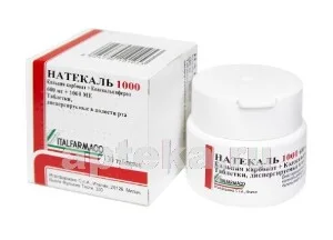 Натекаль таблетки 600 мг+1000 ме 30 шт