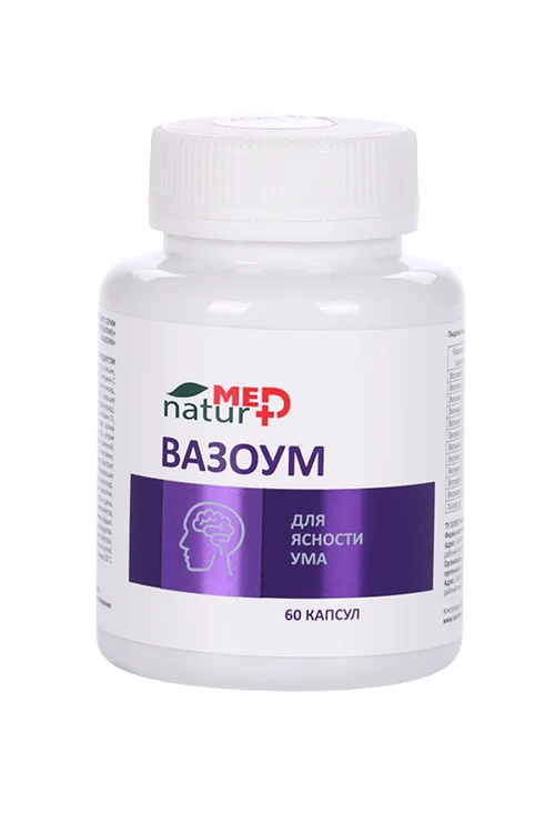 Концентрированный пищевой продукт Вазоум Naturmed 60 шт капсулы