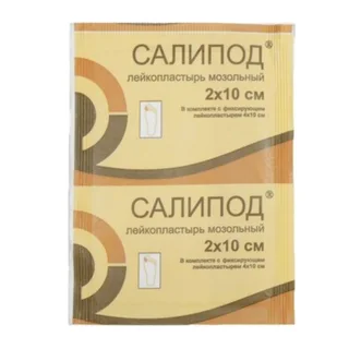 Лейкопластырь Мозольный "Салипод" 2 см × 10 см