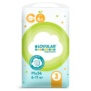 Подгузники Lovular Витаминка M (6-11 кг) 56 шт