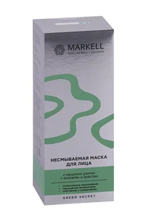Маска Markell несмываемая для лица 50 мл