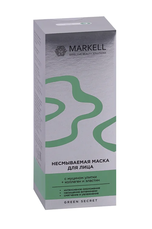 Маска Markell несмываемая для лица 50 мл