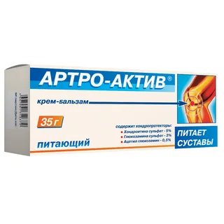 Артро-Актив питающий крем-бальзам 35 гр