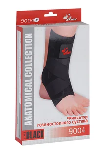 Фиксатор Мек голеностопного сустава M (9001)