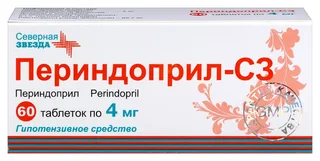 Периндоприл-СЗ таб. 4 мг 60 шт