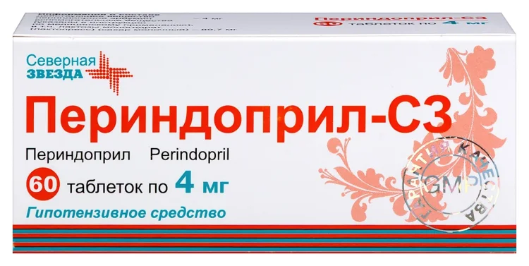Периндоприл таблетки 4 мг 60 шт
