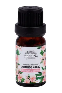 Масло Siberina розового дерева эфирное 8 мл