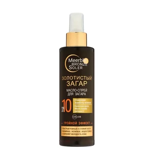 Масло-спрей Meerblic Bronze Soler для загара SPF 10, 200 мл