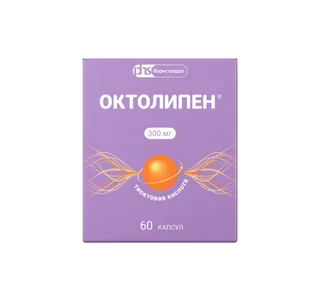 Октолипен 300 мг 60 шт капсулы