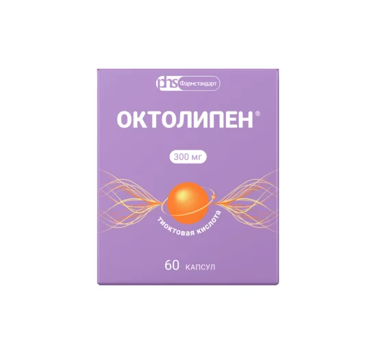 Октолипен капсулы 300 мг 60 шт
