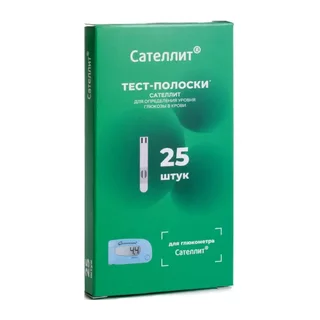 Сателлит Тест-Полоски 25 шт