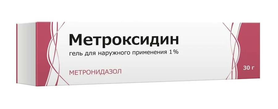 Метроксидин гель 1 % 30 г