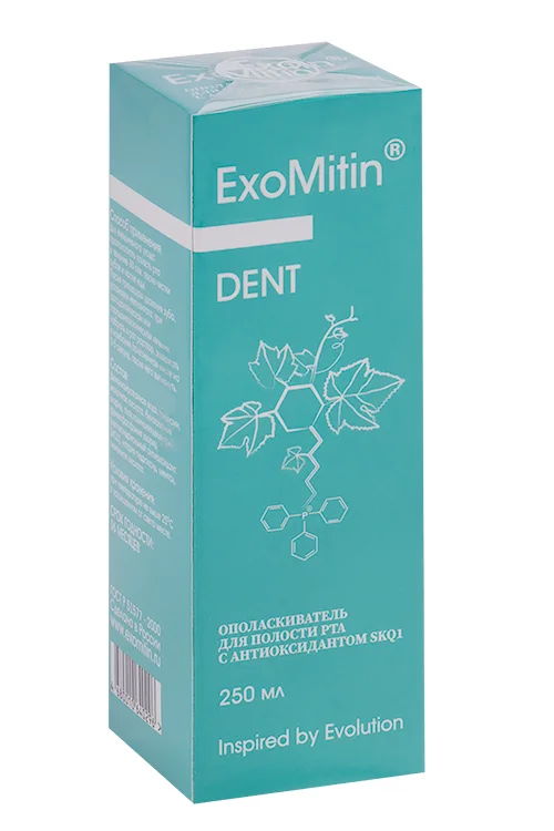 Ополаскиватель для полости рта ExoMitin Dent с антиоксидантом SkQ1 250 мл