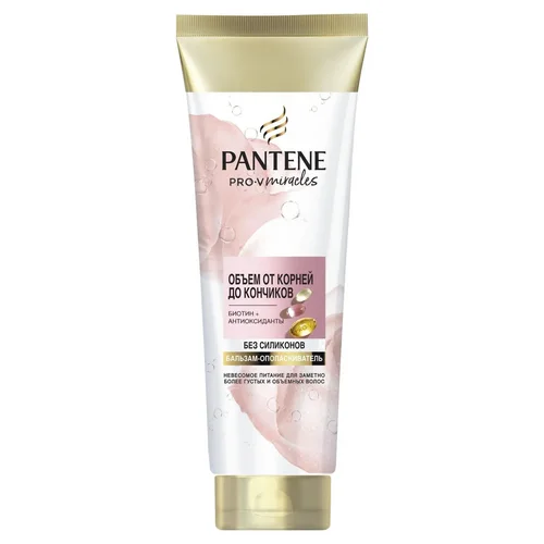 Бальзам Pantene Pro-V Miracles Объем от корней до кончиков 325 мл