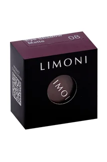 Тени Limoni для век Eye Shadow Matte тон 08