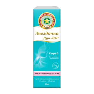Звездочка Дуо Лор Спрей для местного применения 1,5 мг / мл+1,2 мг / мл флакон 30 мл