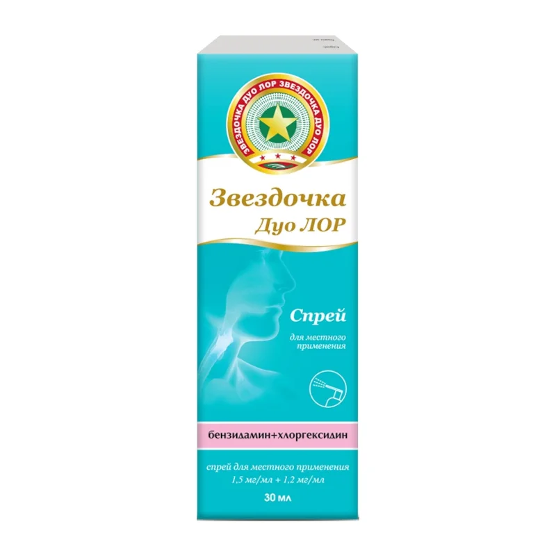 Звездочка спрей 1.5 мг / мл 30 мл