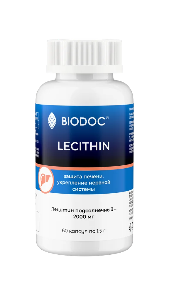Биологически активная добавка Biodoc Лецитин 60 капсул по 1500 мл