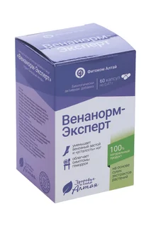 Венанорм-Эксперт Природный лекарь 0,47 гр 60 шт капсулы Фитоком