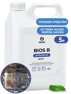 Grass Щелочное моющее средство "Bios B" канистра 5л.