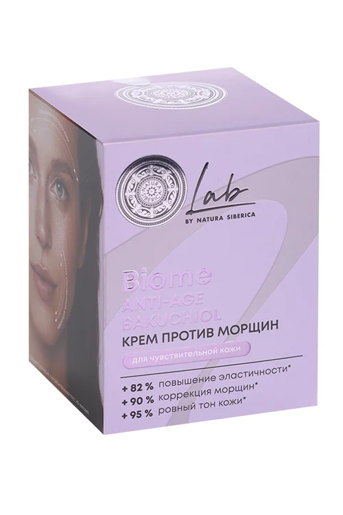 Крем Natura Siberica LAB Biome Anti-age для лица против морщин, 50 мл