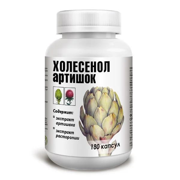 Артишок капсулы 400 мг 180 шт