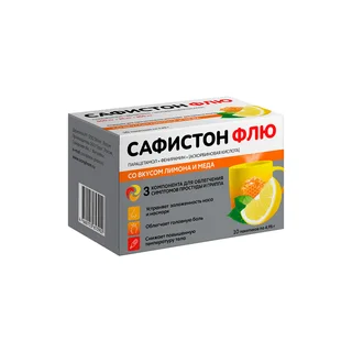 Сафистон флю 0,5+0,025+0,2 10 шт пакет пор для раствора для приема внутрь со вкусом лимона и меда