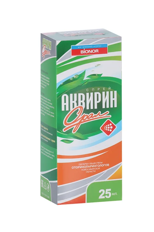 Аквирин орал спрей 25 мл