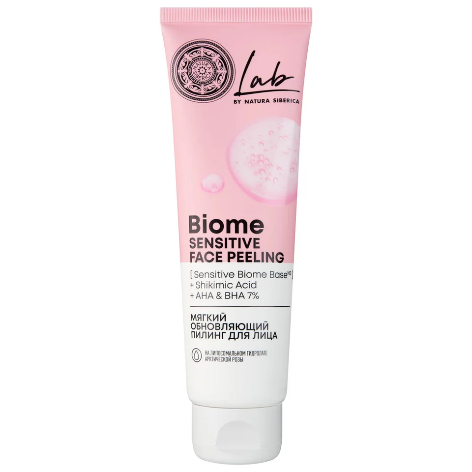 Мягкий обновляющий пилинг для лица LAB Biome Sensitive 100 мл Natura Siberica