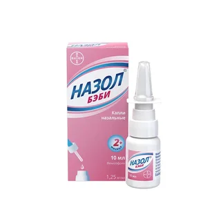 Назол Бэби Капли назальные 0,125% флакон 10 мл