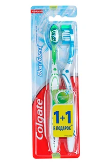 Зубная щетка Colgate макс блеск отбеливающая средней жесткости 1+1 В Подарок
