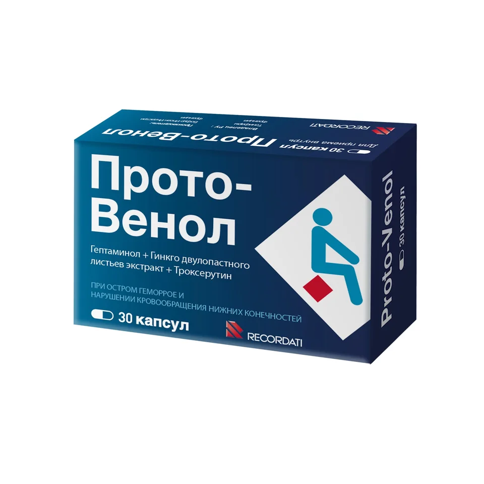 Прото-Венол капсулы 30 шт