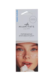Тату переводные-веснушки Miamitats Magic Clouds однораз (0490)