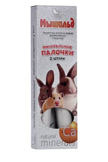 Минеральные палочки Rigerhaus мышильд для грызунов коробка 160 гр 2 шт