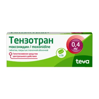 Тензотран 0,4 мг 28 шт таблетки покрытые пленочной оболочкой