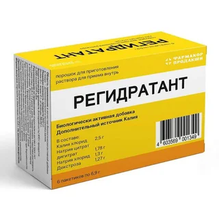 Регидратант пор внутрь для взрослых и детей 3+лет 6,9 гр 6 шт