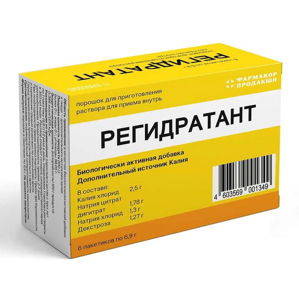 Регидратант пор внутрь для взрослых и детей 3+лет 6,9 гр 6 шт