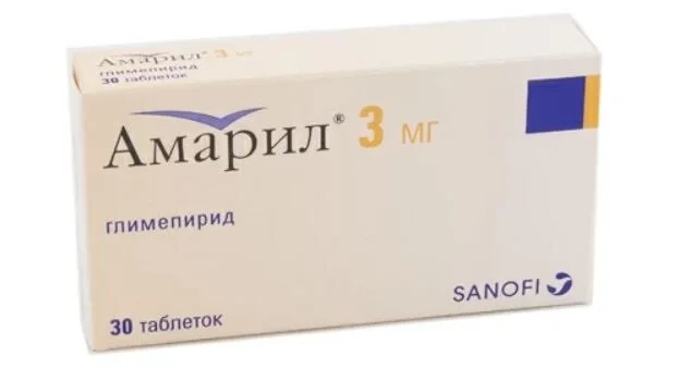 Амарил таблетки 3 мг 30 шт