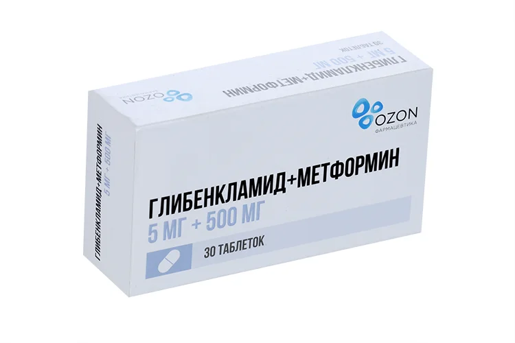 Глибенкламид+метформин таблетки 5+500 мг 30 шт