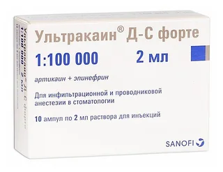 Ультракаин Д-С форте 2 мл 10 шт раствор для инъекций