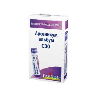 Арсеникум Альбум С30 гранулы гомеопатические 4 гр